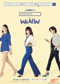 Internet Chorrahalarida / Qidiruv: www Koreya seriali Barcha qismlar Uzbek tilida 2019 O'zbekcha tarjima