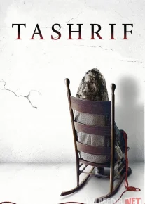 Tashrif Premyera 2015 Uzbek tilida O'zbekcha tarjima kino Full HD tas-ix skachat