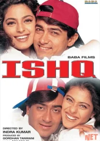 Ishq Hind kino Uzbek tilida 1997 HD O'zbek tarjima tas-ix skachat