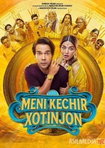 Meni kechir xotinjon / Xatoyimni kechir Hind kino 2025 Uzbek tilida O'zbekcha tarjima kino Full HD tas-ix skachat