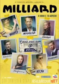 Milliard kino HD Uzbek O'zbek tilida tas-ix skachat download