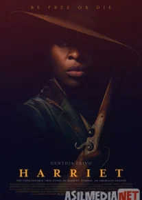 Гарриет 2019 Tas-ix skachat