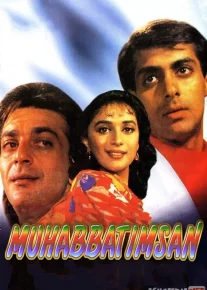 Muhabbatimsan / Sevgi orzularida / Saajan Hind kino Uzbek tilida 1991 HD O'zbek tarjima