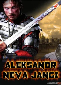 Aleksandr Neva jangi / Nevadagi urush Uzbek tilida 2008 O'zbekcha tarjima kino HD