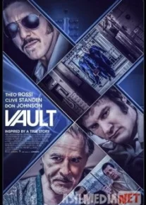 Хранилище 2019