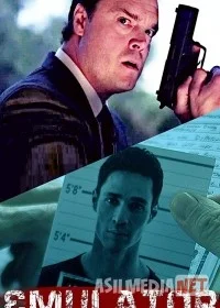 Эмулятор 2019 Tas-ix skachat