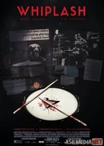 Qat'iyat / Ta'qib qilish Uzbek tilida 2013 O'zbekcha tarjima kino HD