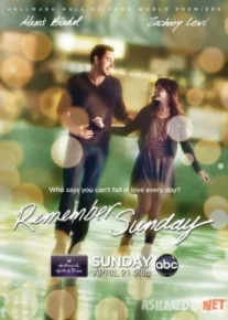 Meni yodingda tut Uzbek O'zbek tilida tas-ix skachat download