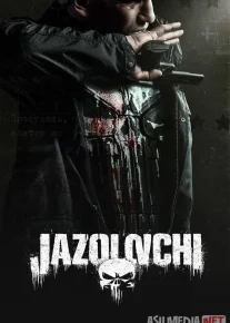 Jazolovchi / Каратель Barcha qismlar 2017 2019 Uzbek tilida O'zbekcha tarjima kino Full HD tas-ix skachat