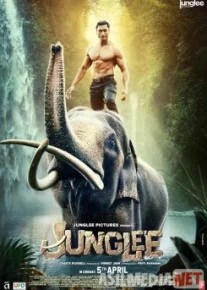 Jungli / Changalzor Hind kino Uzbek tilida 2019 O'zbekcha tarjima kino HD