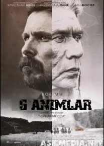 G'animlar Uzbek tilida O'zbekcha tarjima kino HD