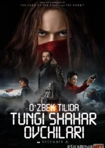 Tungi shahar ovchilari Uzbek tilida O'zbekcha tarjima kino HD