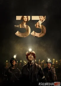 33 ta Konchi Uzbek tilida 2014 O'zbekcha tarjima kino HD