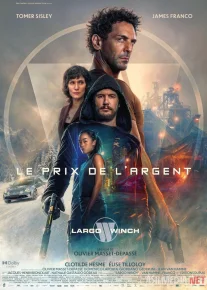 Largo Vinch 3: O'tmishdagi g'azab Uzbek tilida 2024 O'zbekcha tarjima kino HD