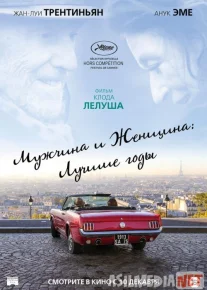 Erkaklar va ayollar: eng yaxshi yil Uzbek tilida 2019 O'zbekcha tarjima kino HD