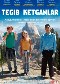 Tegib ketganlar / Tentaklar / Ichkaridagi yo'l Uzbek tilida O'zbekcha 2014 tarjima kino Full HD tas-ix skachat
