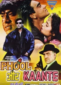 Ota va o'g'il / Tikanlar va atirgullar Hind kinosi Uzbek tilida 1991 O'zbekcha tarjima kino HD