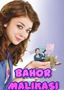 Bahor Malikasi Uzbek tilida 2011 O'zbekcha tarjima kino HD