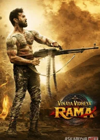 Vinaya Videya Rama / Erimning qasosi 3 Hind kino 2019 Uzbek tilida Qasoskor Rama / Rama: Qasos yo'lida O'zbekcha tarjima kino Full HD tas-ix skachat