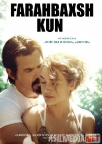 Farahbaxsh kun Uzbek tilida 2013 O'zbek tarjima tas-ix skachat