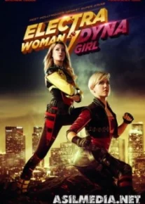 Суперженщины