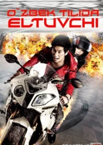 Eltuvchi Uzbek O'zbek tilida tas-ix skachat download