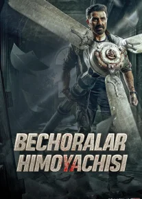 Bechoralar himoyachisi / Jiddiy / Jaat HInd kino 2025 Uzbek tilida O'zbekcha tarjima kino Full HD tas-ix skachat