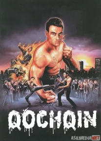 Qochqin / Sher yurak / Jasorat Jan Klod Van Dam / Jasorat Uzbek tilida 1990 O'zbekcha tarjima kino HD