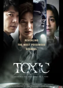 Ko'rinmas qotil Janubiy Koreya filmi Uzbek tilida 2022 O'zbekcha tarjima kino HD