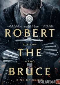 Robert Bryus / Robert - Shotlandiya qiroli Uzbek tilida 2019 O'zbekcha tarjima kino HD