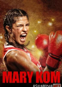 Meri Kom Hind kinosi Uzbek tilida 2014 HD O'zbek tarjima tas-ix skachat