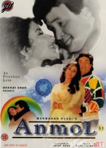 Asilzoda oqsoch Hind kinosi Uzbek tilida 1993 O'zbekcha tarjima kino HD