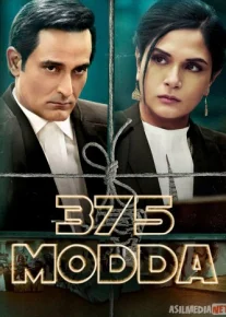 375 modda Hind kino Uzbek tilida 2019 kino HD