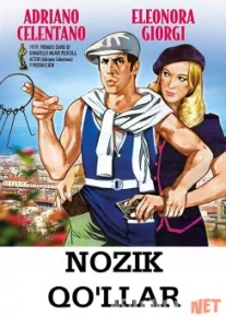 Nozik qo'llar Uzbek tilida 1979 O'zbekcha tarjima kino HD