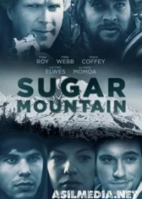 Сахарная гора