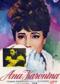 Anna Karenina Mosfilm SSSR kinosi Uzbek tilida 1967 O'zbekcha tarjima kino HD