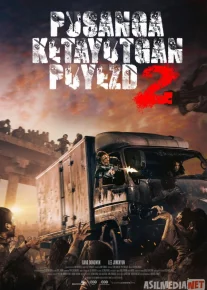 Pusanga Ketayotgan Poyezd 2: Yarim orol Ujas kino Uzbek tilida 2020 O'zbekcha tarjima kino HD