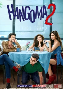 Hangoma 2 / Xangoma 2 / Xotinimning xiyonati Hind kino 2021 Uzbek tilida O'zbekcha tarjima kino Full HD tas-ix skachat