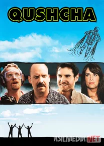 Qushcha / Ajoyib chiroyli qush AQSh Komediya filmi Uzbek tilida O'zbekcha 2008 tarjima kino Full HD tas-ix skachat