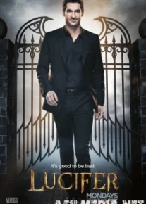 Люцифер (3-Сезон 1-15 Серий)