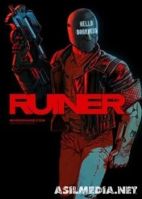 RUINER