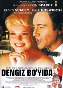 Dengiz bo'yida / У моря Uzbek O'zbek tilida tas-ix skachat download