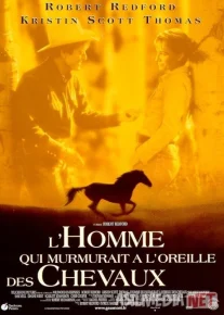 Otlar afsungari Uzbek tilida 1998 O'zbekcha tarjima film Full HD skachat