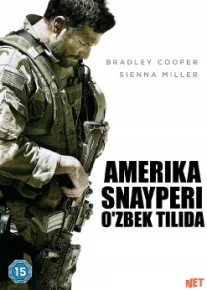 Amerika snayperi / Amerikalik snayper Uzbek tilida 2014 O'zbekcha tarjima kino HD