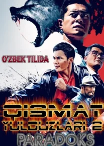 Qismat yulduzlari 2 Paradoks / Taqdir 3 Paradox Uzbek tilida 2017 Full HD O'zbek tarjima tas-ix skachat