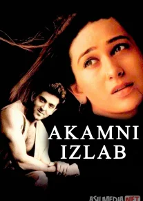 Akamni izlab / Akam qayerda Hind kino 2000 Uzbek tilida O'zbekcha tarjima kino Full HD tas-ix skachat