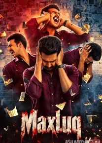 Maxluq / Jin / Zolushka / Ratsasan 2018 Uzbek tilida O'zbekcha tarjima kino Full HD tas-ix skachat