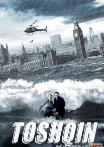Toshqin / To'fon Uzbek tilida 2007 O'zbekcha tarjima film Full HD skachat