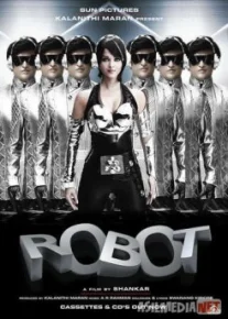 Робот / Enthiran Tas-IX