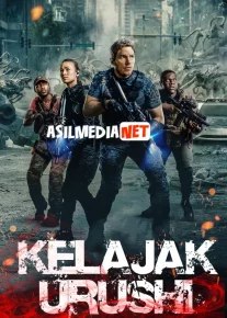 Kelajak Urushi / Jangi / Ertangi Urush Uzbek tilida 2021 yil premyera kino O'zbekcha tarjima kino HD